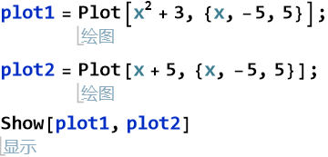 first notebook_55.gif